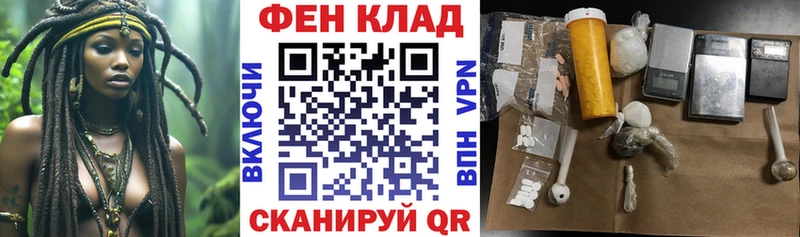 Амфетамин 98%  цена   darknet телеграм  Новоуральск 