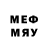 МЕТАДОН methadone DealerOfBurningSalt
