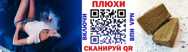 как найти закладки  Новоуральск  МЕГА ссылки  ГАШ хэш 