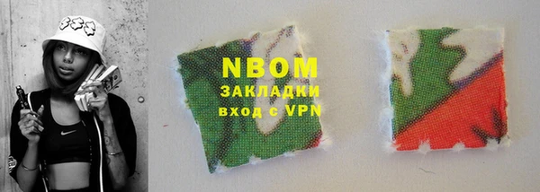 дурь Алзамай