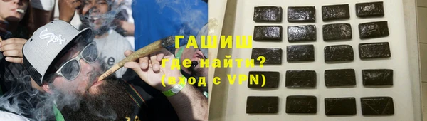 дурь Алзамай