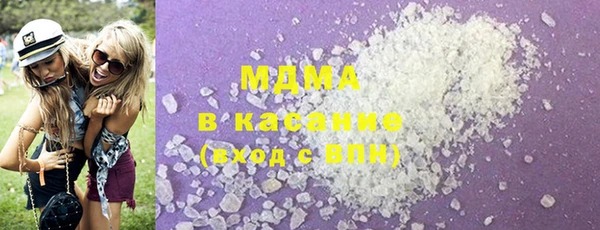 мефедрон мука Алексин