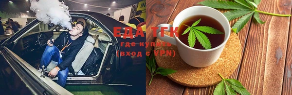 дурь Алзамай