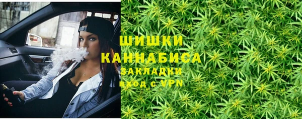 MDMA Premium VHQ Покачи