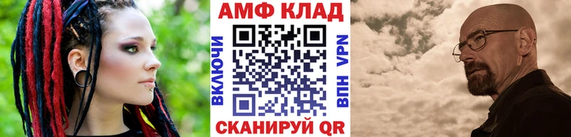 наркота  МЕГА зеркало  Метамфетамин Methamphetamine  Новоуральск 