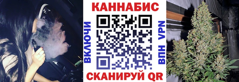магазин  наркотиков  Новоуральск  Конопля THC 21% 